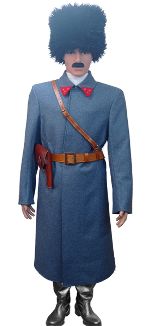cossack uniform Simon Ptlura Unit